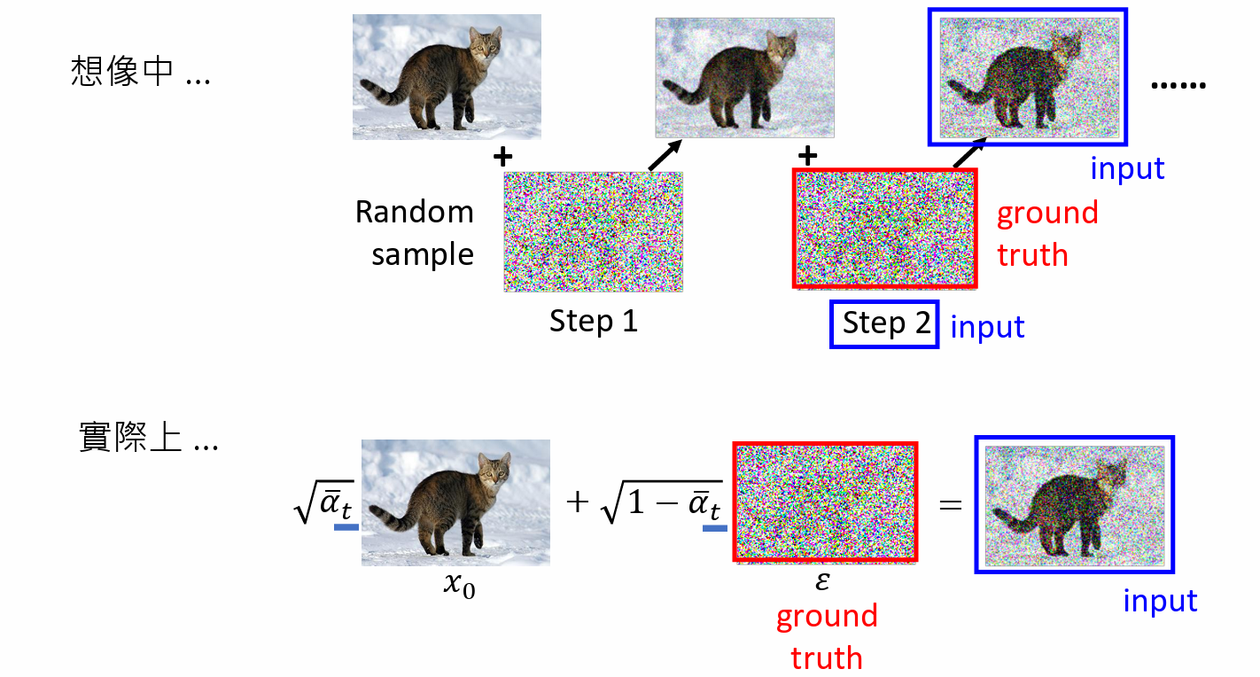 image-20240317231747484