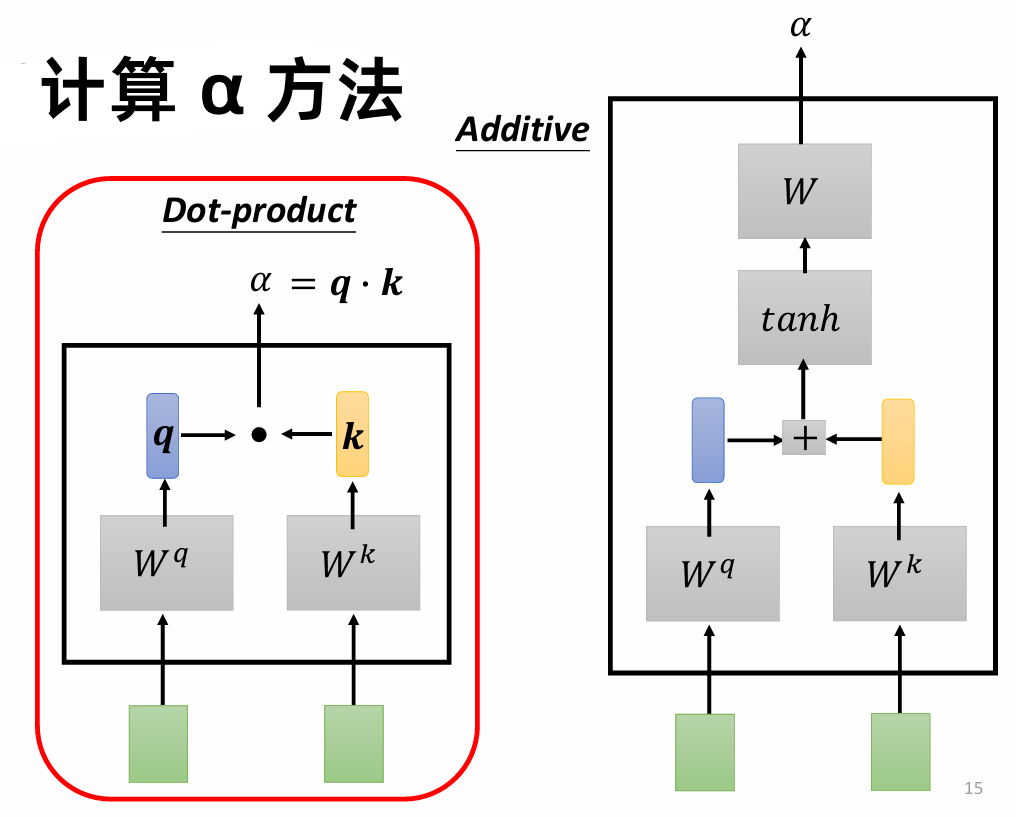 image-20241102234525373