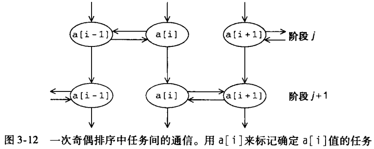 image-20241228222543675