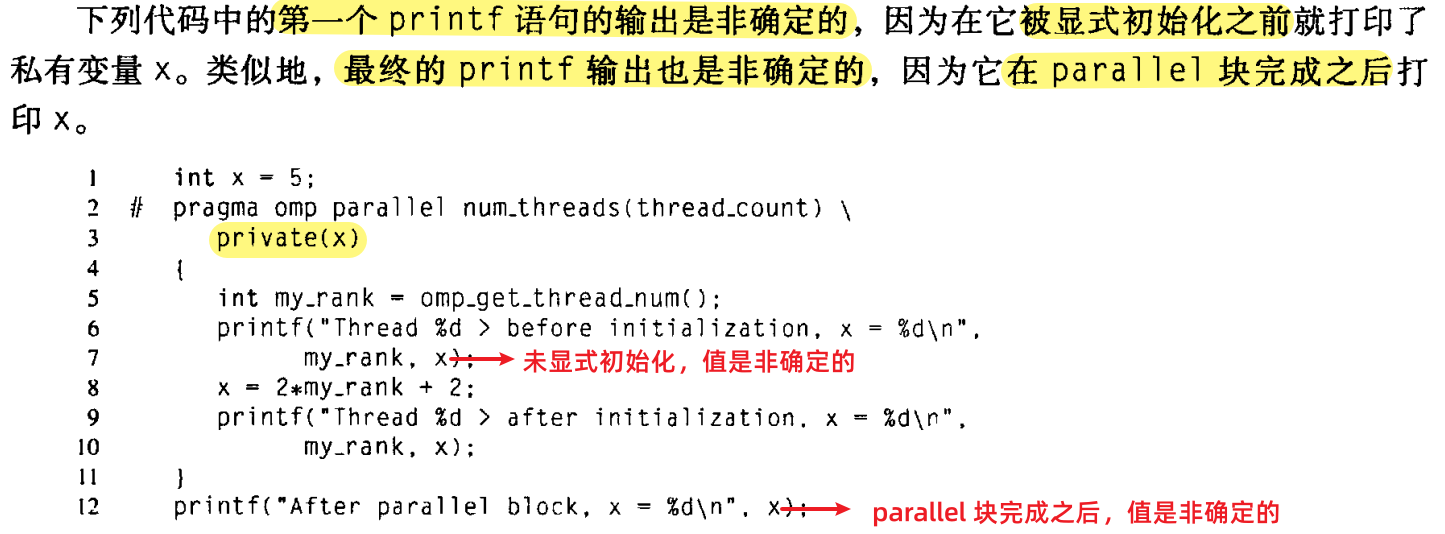 image-20241229160859300