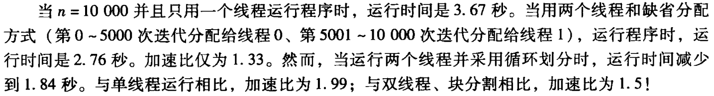image-20241229162937859