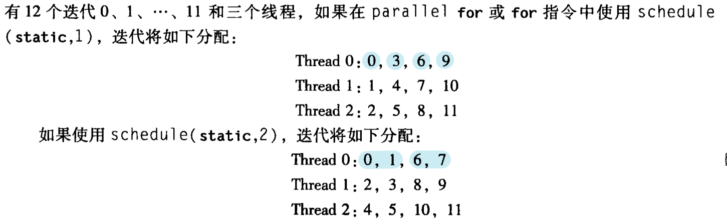 image-20241229164238291