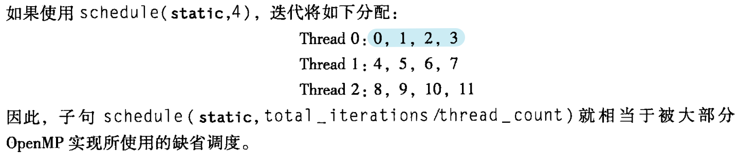 image-20241229164330520