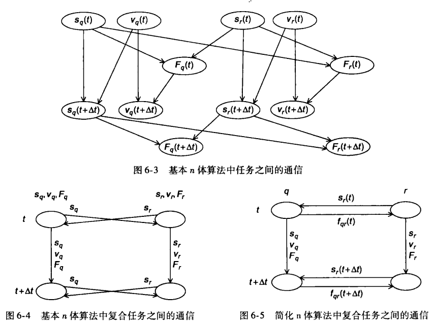 image-20241229193126260
