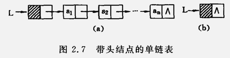 image-20231023214957349