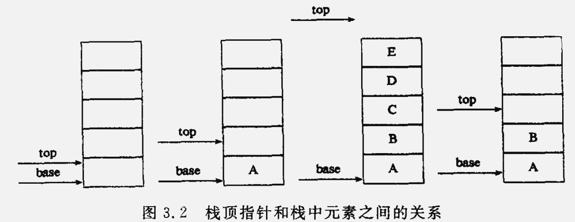 image-20231024135621931