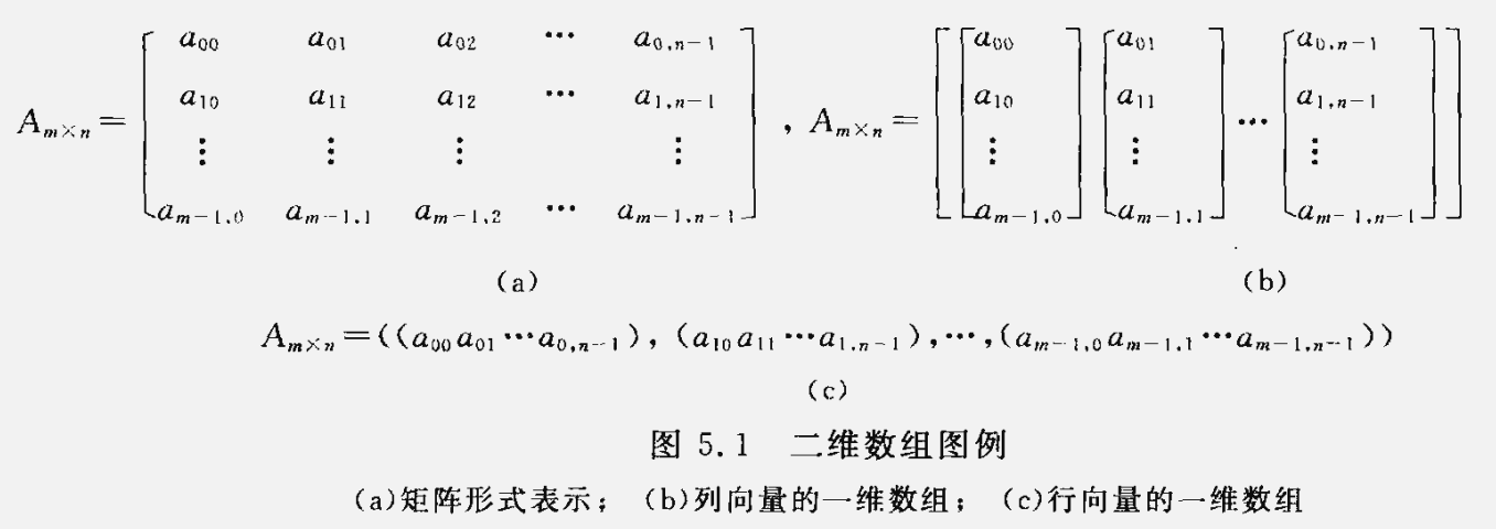 image-20231025162301118
