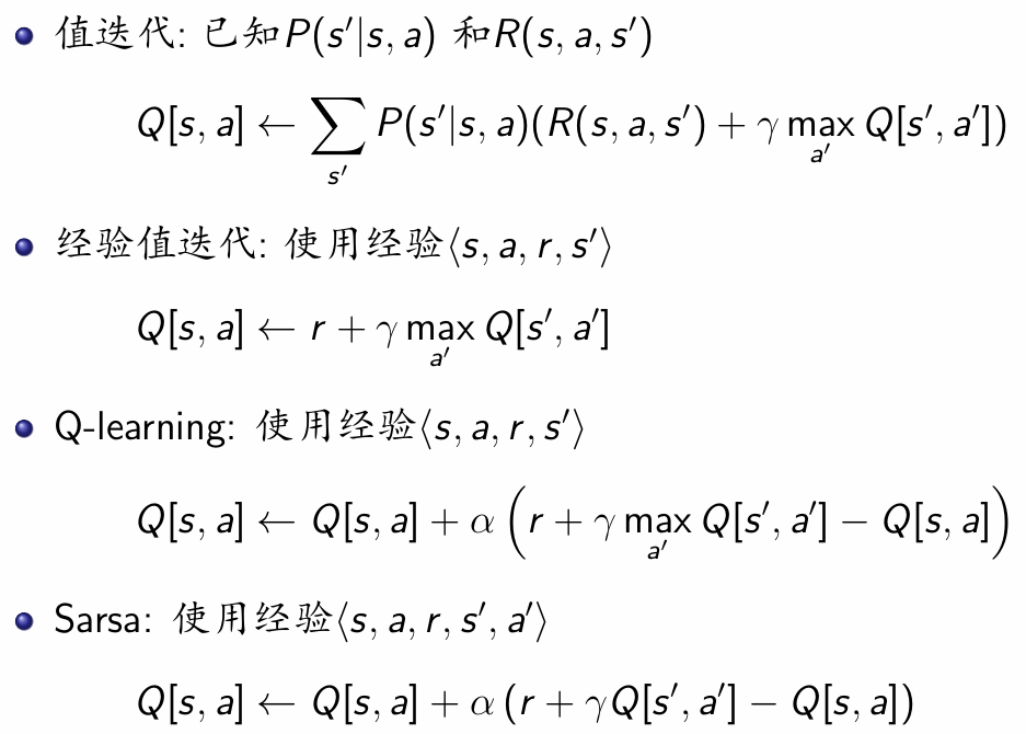 image-20240615153828695
