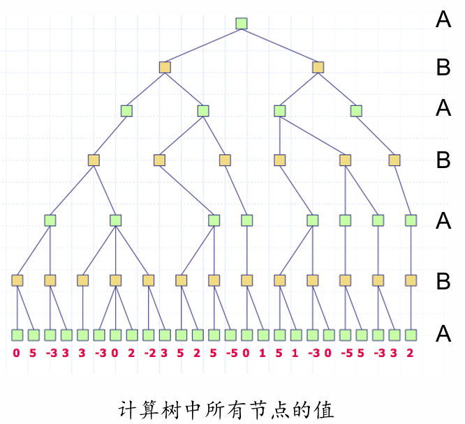 image-20240616193357040