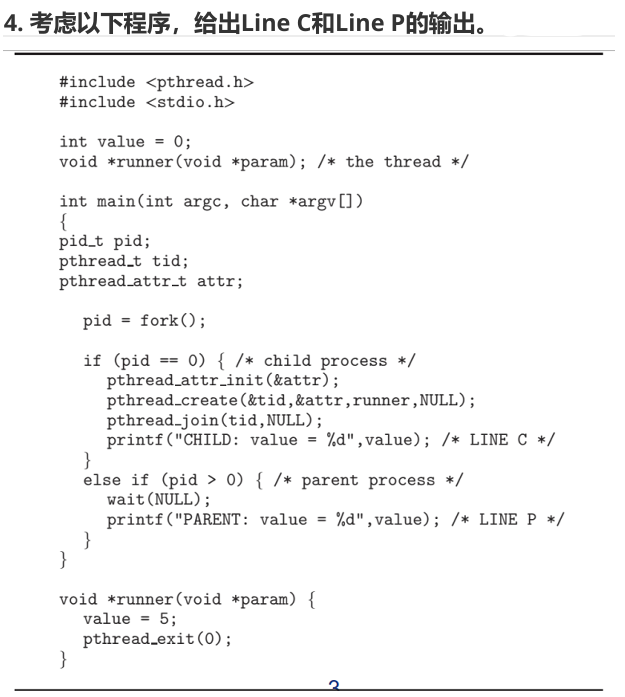 image-20240701005429767