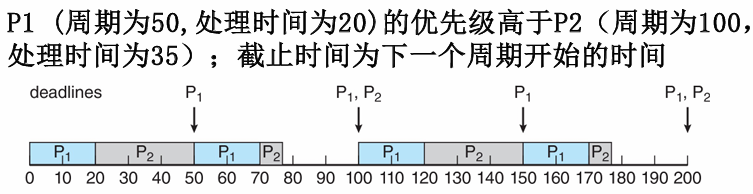 image-20240701161448169
