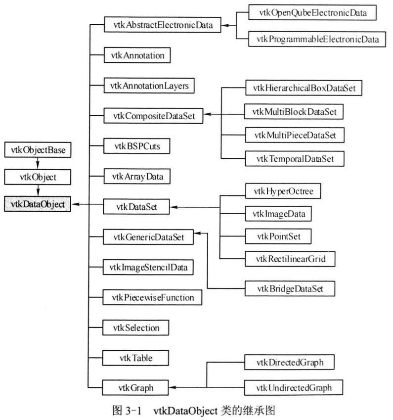 image-20251211160117997