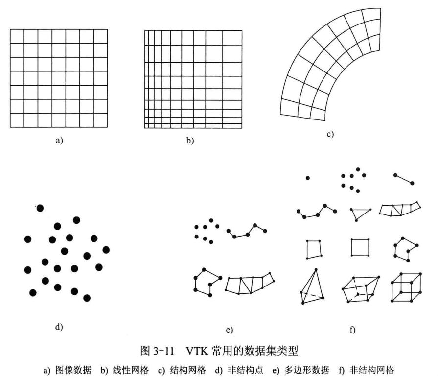 image-20251211164253820