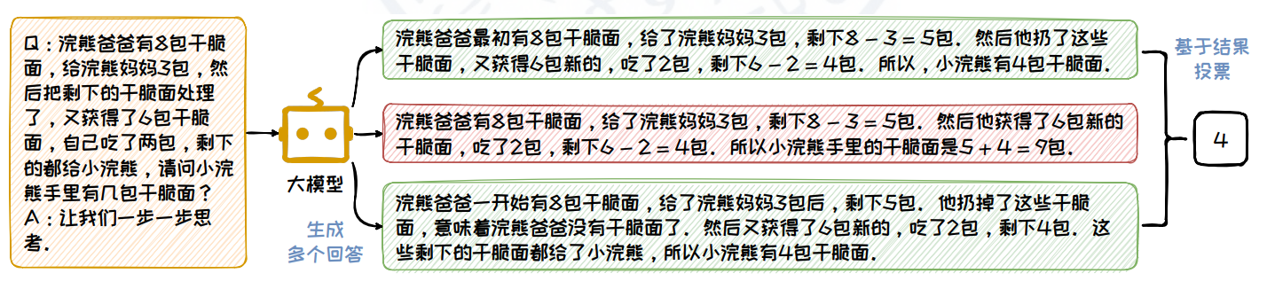 image-20250316172326400